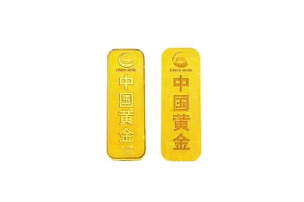 古城区上门回收黄金价格